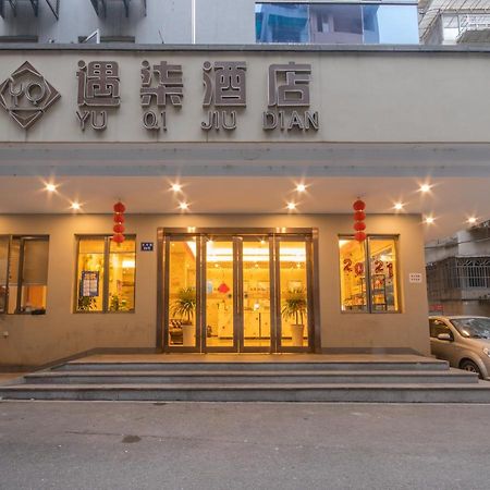 Hangzhou Yuqi Hotel Eksteriør billede