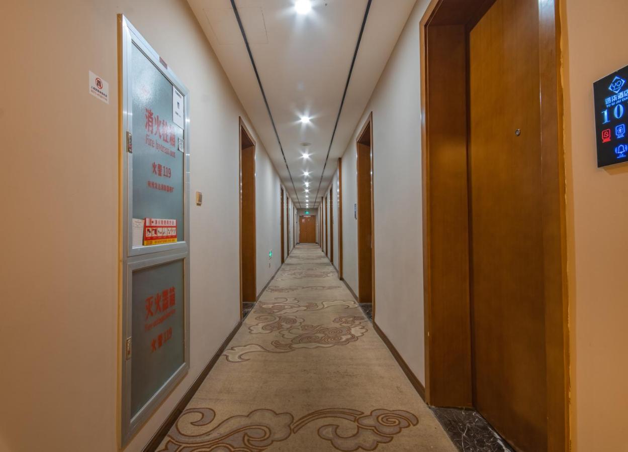 Hangzhou Yuqi Hotel Eksteriør billede