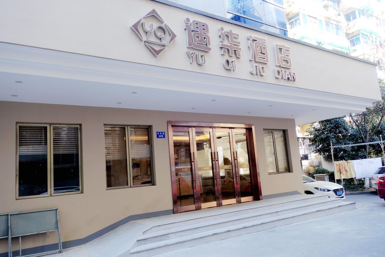Hangzhou Yuqi Hotel Eksteriør billede